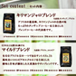 お試しセット　マイルドブレンド、キリマンジャロブレンド　各100ｇ（計200ｇ）粉