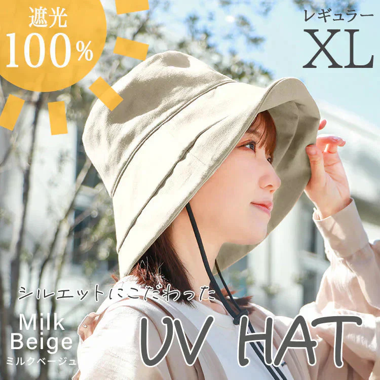 【XLサイズ】【ミルクベージュ】【レギュラータイプ】　帽子 完全遮光 遮光100% UVカット レディース 大きいサイズ つば広 折りたたみ ハット 自転車 飛ばない 日よけ かぶる日傘 運動会 旅行 レジャー 買い物 ガーデニング あご紐 小顔効果