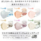 販売中止