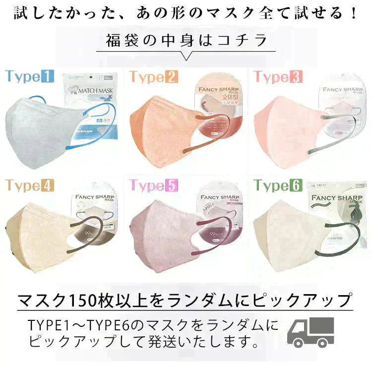 販売中止