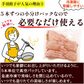8秒に1本売れてる！手羽餃子 20本入 冷凍 餃子 国産鶏肉 惣菜 おかず 簡単調理 お取り寄せ グルメ 手羽先餃子 ビール おつまみ BBQ 人気 点心 送料無料