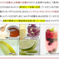 脂肪の吸収を抑える炭酸水 送料無料ぷらすの炭酸水 500mlPET×48本[脂肪 糖 整腸][機能性表示食品][賞味期限：1ヶ月以上]【1〜2営業日以内に出荷】強炭酸水 ソーダ スパークリング 炭酸水 割材 まとめ買い
