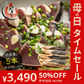 カツオたたき 5本 1本250〜300g  タレ付き かつお たたき カツオ タタキ 鰹 カツオのタタキ たれ タレ 刺身 美味しい 御中元 お取り寄せ 贈り物 大量 お徳用 国産 お取り寄せグルメ ［送料無料］2023 母の日 花以外 プレゼント ギフト 実用的【母の日SALE】