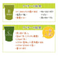 [単品]とろりんスープ昆布と海藻[15杯分]　60g×1袋 即席スープの素