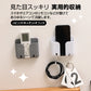 壁掛け 収納 スマホスタンド リモコンスタンド 黄色1個 携帯 ホルダー 充電コード穴あり フック付き テープ付 便利 小物入れ ラック 家具 インテリア おしゃれ