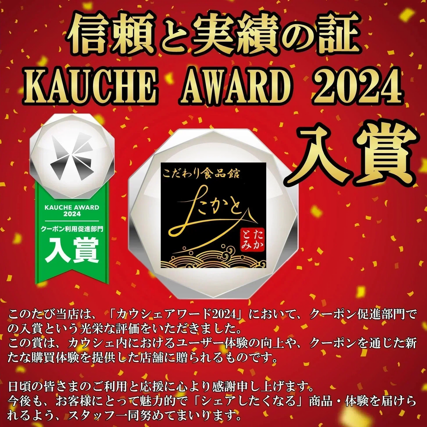 いか昆布 ふりかけ 70g 2袋入り 送料無料 澤田食品 いか 昆布 生ふりかけ 小袋 ギフト 全国ふりかけグランプリ 金賞 農林水産大臣賞 ご飯のお供 おにぎり 混ぜご飯 お弁当 お取り寄せ グルメ 食品 ネコポス