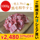 黒毛和牛サーロインすじ 1kg【ご新規さんとシェア買い】