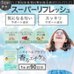 【お得３ヵ月分・香るエチケット】匂いケア デリケートケア デオドラント サプリ  香り専用 匂いケア専用 サプリメント 口臭 消臭 体臭 加齢臭 頭皮 わきが 臭い 対策 デリケートゾーン 女性 サプリメント バラ 香り シャンピニオン 乳酸菌 息が臭い ローズ日本製 飲める香水 飲むバラ おすすめ 人気 ランキング 効果 強力 最強 女性 男性 「福袋」