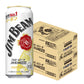 【送料無料】サントリー ジムビーム ソーダ 500ml×2ケース【北海道・東北・四国・九州地方は別途送料が掛かります】