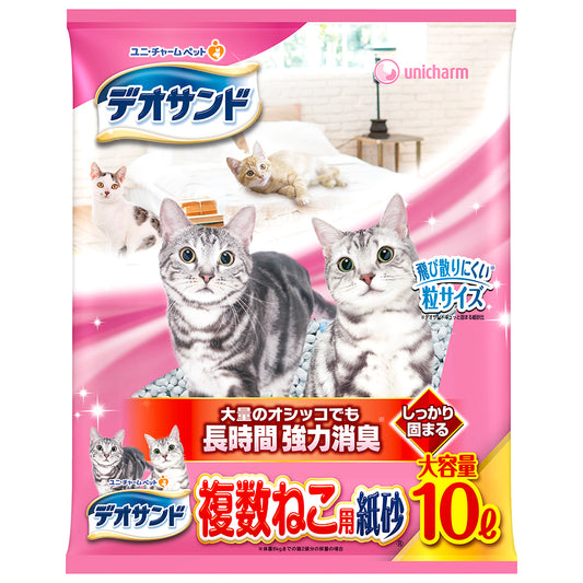 デオサンド　複数ねこ用紙砂　10L　5袋　1箱ケース販売