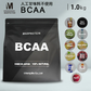 BCAA 1kg コーラ 人工甘味料不使用 オールインワン 国内製造 フレーバー (MADPROTEIN) マッドプロテイン