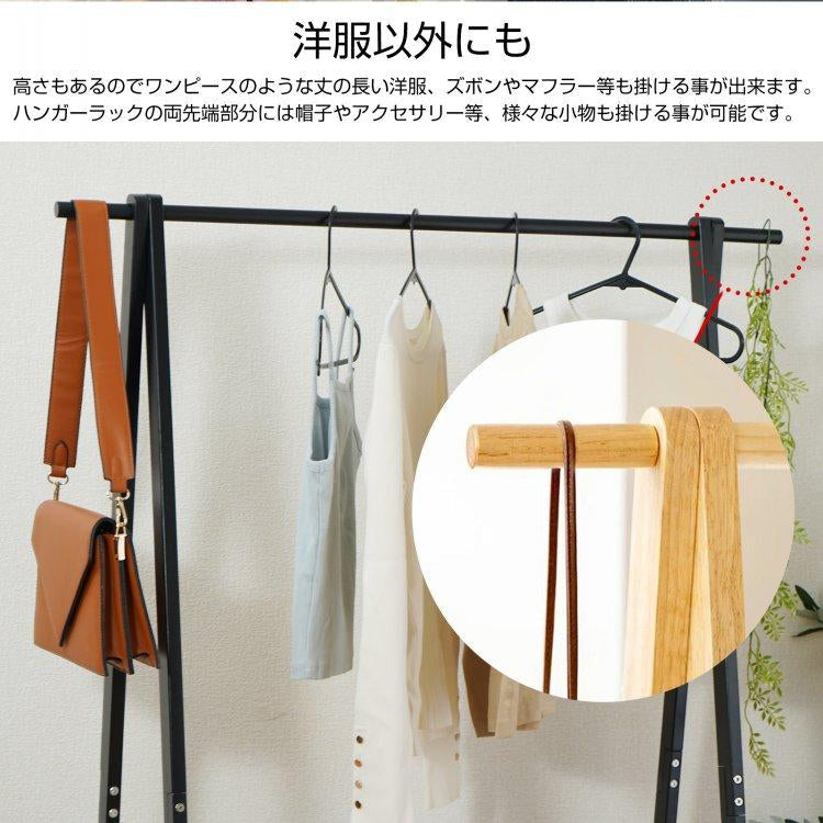 ハンガーラック 「ブラック」 スリム 幅70cm おしゃれ 耐荷重30kg 頑丈 洋服かけ 収納棚 衣類収納 多機能ラック ハンガー ラック コート掛け 木製 シンプル 収納 材質 竹 sg159-bk