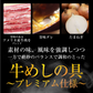 【10人シェア買いでお得】牛めしの具(プレミアム仕様)３０食セット【最安値に挑戦】【リピート】牛丼 松屋【家計お助けセール】