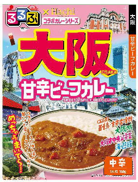 ハチ食品 JTBトラベルるるぶ雑誌パッケージの 全国ご当地 レトルトカレー 8種16個セット
