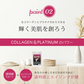 メーカー公式 美ハリの雫 50ml 10包◆ COLLAGEN PLATINUM 生コラーゲン 超微粒子ナノプラチナ 原液 美容液 エイジングケア 個包装 Richevie リッシュビー 母の日