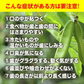 『なた豆歯磨き（★お得な2本セット★）』 ナタ豆 なた豆 なたまめ ナタマメ ハミガキ 歯みがき はみがき 口臭 ネバネバ 虫歯 ホワイトニング 歯石