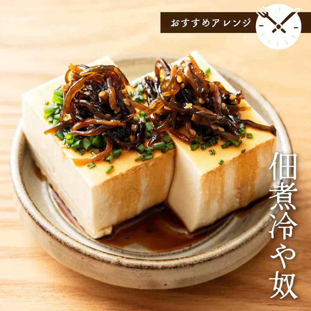 【北海道産】ピリ辛 大人の佃煮 生姜昆布 [2袋] 180g(90g×2袋) 甘辛 北海道産昆布100％ おかず 惣菜 おつまみ 小分けタイプ 人気商品 プチギフト