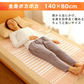 【カートアップNG】電気毛布 敷き 洗える アイリスオーヤマ シングル 140×80cm 電気敷き毛布 敷毛布 丸洗い お手入れ簡単 シングルサイズ ダニ対策 温度調節 ボーダー柄 おしゃれ 冬 あったか 快適 ダニ退治 節電 EHB-1408