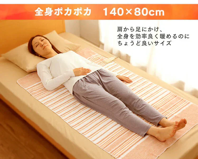【カートアップNG】電気毛布 敷き 洗える アイリスオーヤマ シングル 140×80cm 電気敷き毛布 敷毛布 丸洗い お手入れ簡単 シングルサイズ ダニ対策 温度調節 ボーダー柄 おしゃれ 冬 あったか 快適 ダニ退治 節電 EHB-1408