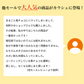 贅沢まるごと苺チョコレート 【1袋】100g チョコレート スイーツ いちごまるごと ホワイトチョコ イチゴ いちご ストロベリーチョコ いちごトリュフ フリーズドライ チョコ 友チョコ 自分チョコ