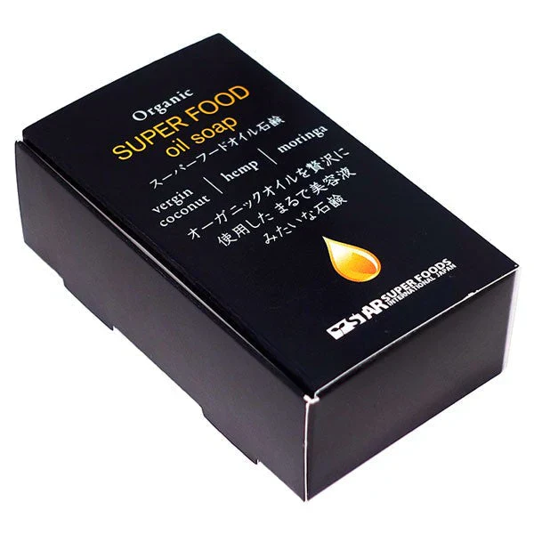 3種オーガニックオイル使用 枠練り石鹸 80g×2個 コールドプロセス製法 固形石鹸 固形石けん 固形せっけん 石けん せっけん 洗顔 ボディソープ スーパーフードオイルソープ バージンココナッツオイル ヘンプオイル モリンガオイル スキンケア 送料無料