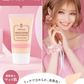 Dolly Cosmeドーリーコスメ ハイカバークリームファンデーション 【アイボリーベージュ】クラッセ コスプレ 化粧下地
