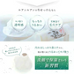 【送料無料】ルアンルアン 生せっけんスティック（オリジナル） 泡立てネットセット