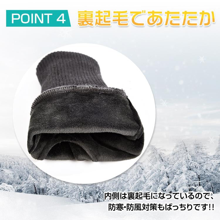 【Mサイズ×ブラック】手袋 手首まで タッチパネル対応 裏起毛 グローブ 滑り止めつき
