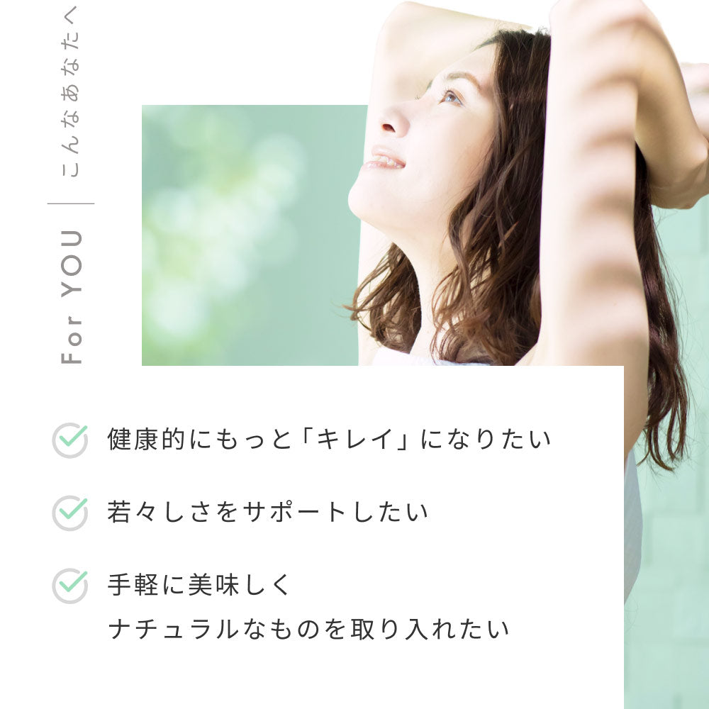 有機 クコの実 Green Dish 200g 3袋 有機JAS認定 オーガニック 国内製造 無農薬 保存料 着色料 無添加 ゴジベリー ウルフベリー 杏仁豆腐 赤い実 くこの実 枸杞子 スーパーフード ドライフルーツ 枸杞の実 更年期 お茶 薬膳 砂糖不使用 栄養 大粒 サプリ