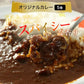 福袋 牛丼 松屋を一度に楽しめる在宅応援福袋 9種30食 福袋B 冷凍食品 牛めし カレー 焼肉 便利 食品 グルメ お楽しみ 惣菜 福袋 ぎゅうどん セール 牛丼の具 牛どん 牛どんの具 送料無料