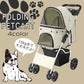 【アイボリー】ペットカート 折りたたみ 4輪 ペットカート 多頭 犬 カート 軽量 小型犬 中型犬 猫 ペットバギー 猫 ドッグカート ペットキャリー ペット用 お散歩カー ペット 折り畳み フォールディング 犬 ドッグ キャット 小動物 ウサギ
