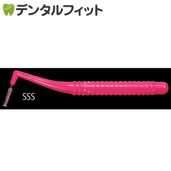Ci AD歯間ブラシLタイプ SSS 100本入り
