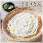 うどん 乾麺 250g×20袋 セット  大容量