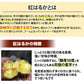 【10月中旬～下旬頃より順次出荷】紅はるか べにはるか 訳あり 1.5kg 送料無料 お取り寄せ さつまいも 熊本県産 サツマイモ 紅蜜芋 焼き芋 芋 いも