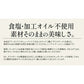 おつまみチーズナッツ 450g ミックスナッツ アーモンド カシューナッツ くるみ ダイスチーズ 食塩不使用 加工オイル不使用［送料無料］［ポスト投函］実用的 ギフト プレゼント ※ポスト投函商品の発送は1～2週間前後になります