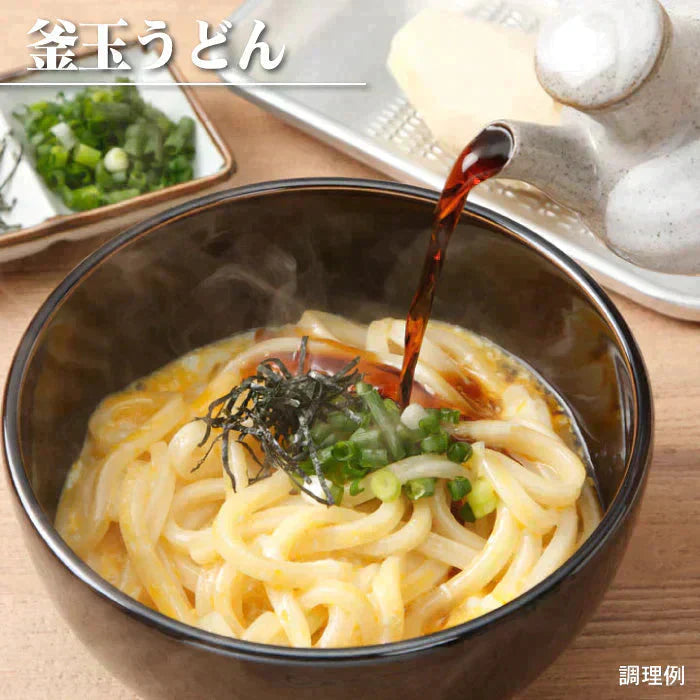 【グルメ大賞受賞】【訳あり】半生讃岐うどん 約10人前【半生麺】【並麺】【特産品・ご当地特集】