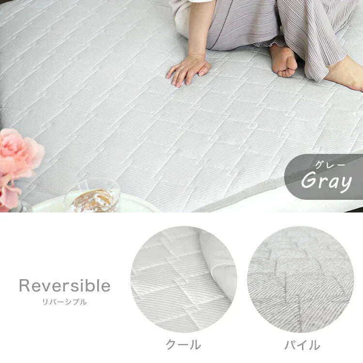 【シングル】敷きパッド 冷感 シングル 100×200 接触冷感 ひんやり 洗える 丸洗い可能 リバーシブル ベッドパッド ひんやりマット 冷感マット 冷感敷きパッド ひんやり敷きパッド クール敷パッド 夏 夏用 クール 涼感 冷感 涼しい 冷感寝具 涼感寝具 パイル