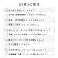 解凍プレート 「ブラックMサイズ」 急速解凍 解凍用プレート 解凍板 解凍 解凍皿 肉 魚 冷凍食品 エコ 時短 時間短縮 便利グッズ 超薄型 キッチン 家庭用