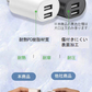 AC充電アダプター 2A USB2ポート 白色 PSE認証 USB充電器 iPhone 充電Type-C 急速 同時 充電 アップル アンドロイド andoroid スマホ ipad チャージャ ポイント消化