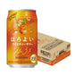 【送料無料】サントリー ほろよい アイスティーサワー 350ml×1ケース/24本【北海道・東北・四国・九州地方は別途送料が掛かります。】