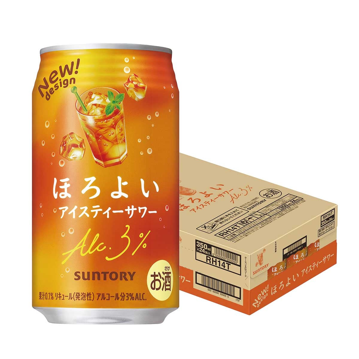 【送料無料】サントリー ほろよい アイスティーサワー 350ml×1ケース/24本【北海道・東北・四国・九州地方は別途送料が掛かります。】