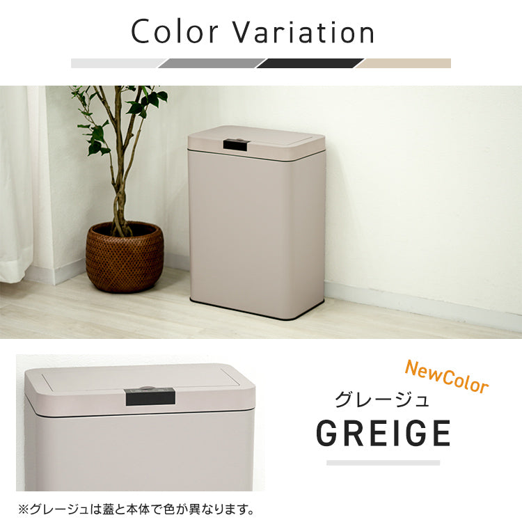 【ブラック】ゴミ箱 45リットル 48リットル 自動開閉 おしゃれ スリム ふた付き 45L 対応 センサー 自動 全自動開閉式 大容量 ゴミ箱 縦型 ペダルいらず自動開閉 ダストボックス ごみ箱 おしゃれ キッチン リビング