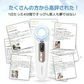 Sarlisi 温熱美顔器 サーリシ 目元 リフトアップ ems 微電流 表情筋ケア ほうれい線 顔 イオン導入 イオン導出 美顔 小顔 マッサージ スキンケア 目の下 フェイス 化粧水 多機能 led  引き締め ホーム エステ 肌荒れ しわ ギフト プレゼント