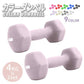 【4kg 】【ライラックアッシュ】ダンベル 2個セット カラーダンベル ダンベル コンパクト おしゃれ かわいい カラフルダンベル エクササイズ フィットネス シェイプアップ ダイエット スポーツ 筋トレ 筋力アップ インナーマッスル 男女兼用 男性 女性 自宅 セット