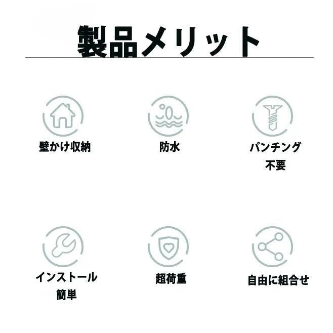 スリッパラック シューズラック 室内 玄関 バスルーム 壁掛けフック スリッパホルダー 靴収納ラック　2個セット(ブルー)