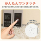 販売中止　【ベージュ】パネルヒーター 足元 丸形 足元ヒーター デスクヒーター ラウンド型 折り畳み PSE認証 360度暖かい 遠赤外線 ひざ掛け付き 省エネ ミニこたつ 冷え対策 暖房器具