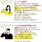 歯ブラシ Ci PRO PLUS スパイラル／Mふつう／25本入り プロプラス スパイラル【Ciメディカル 歯ブラシ】【メール便送料無料】