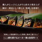国産 ジューシー やみつき 鯖ジャーキー 168g 【あてめあて】
