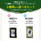 【希少な国内製造】韓国のり２２５枚！