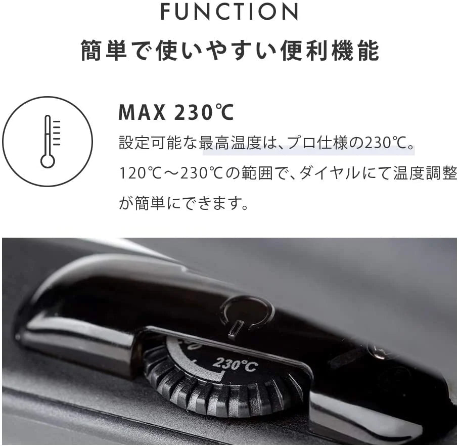 SALONIA ストレートアイロン 24mm SL-004S 海外対応 ブラック